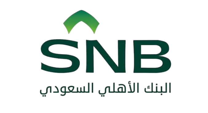 البنك الاهلي السعودي