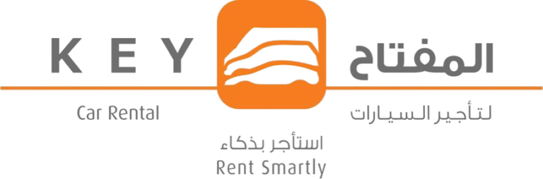 المفتاح لتأجير السيارات