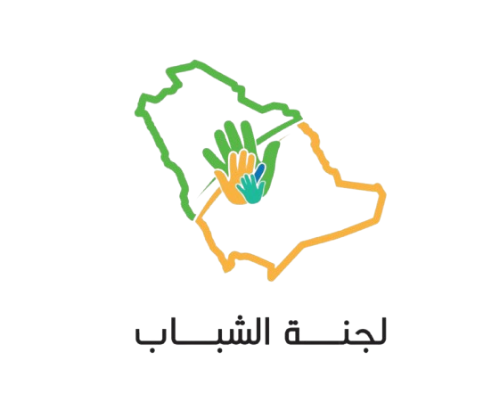 لجنة الشباب